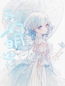 韩国漫画大全免费瑟瑟屋